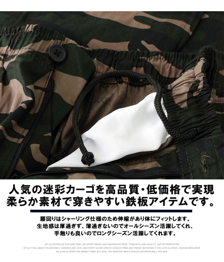 迷彩ジャケット 小規模サイズ　同サイズパンツ付き 美品 米軍 アメリカ軍 ミリタリージャケット USA 迷彩服 サイズ