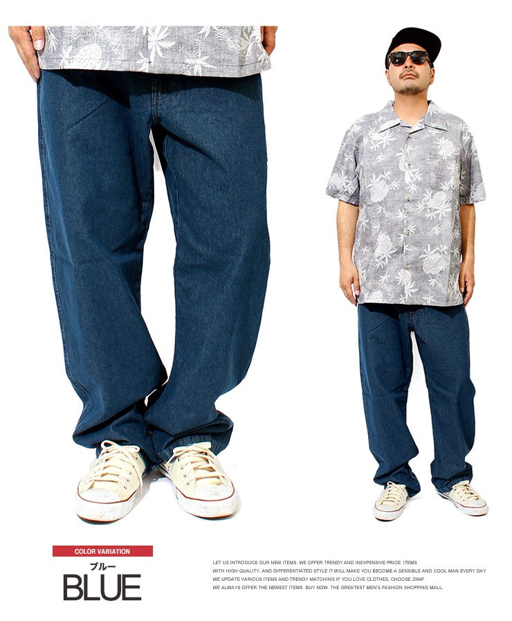 メンズ デニムパンツ イージーデニム ウエストゴム ルーズ a1058 イージーパンツ メンズ 大きいサイズ デニム ウエストゴム