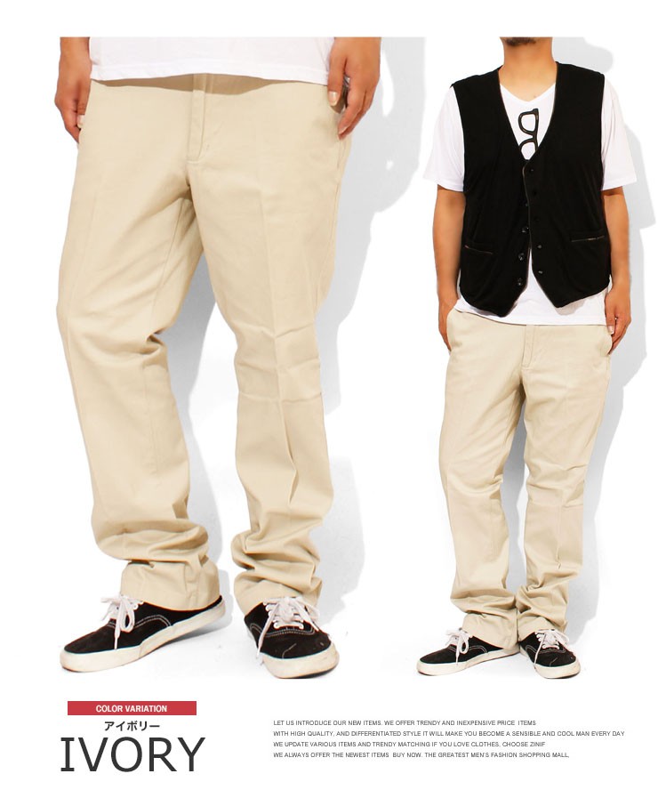 TheCoolTrad-Pants-2 | Brooks Brothers Japan (ブルックス