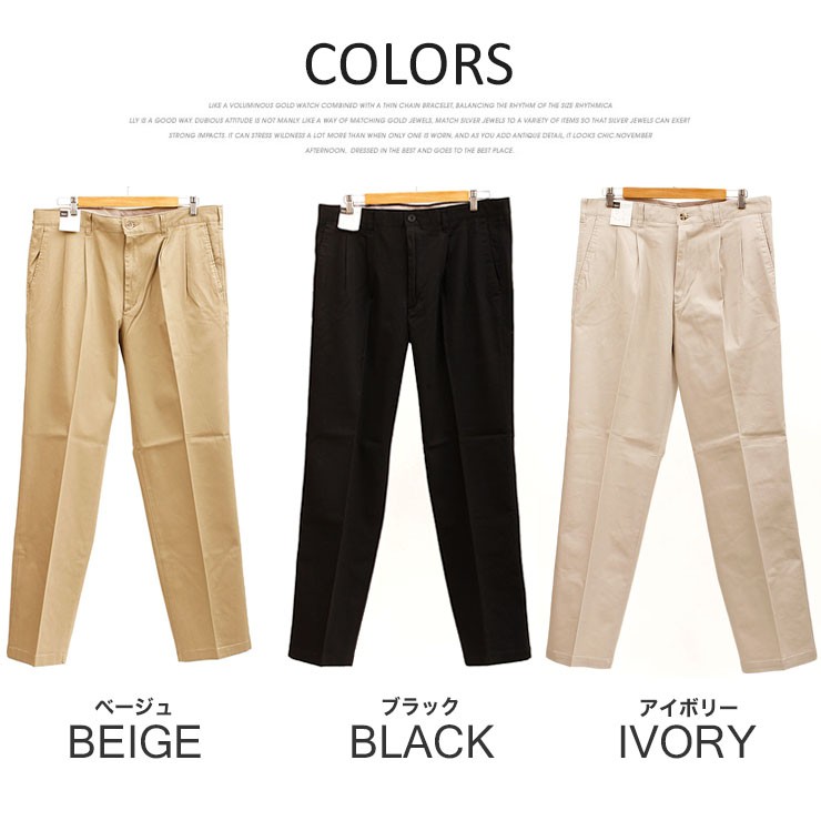 ビンテージ　40s ワーク　デニム　トラウザー　チノ　スラックス　ビッグサイズ ビンテージ 40s ワーク デニム トラウザー チノ スラックス