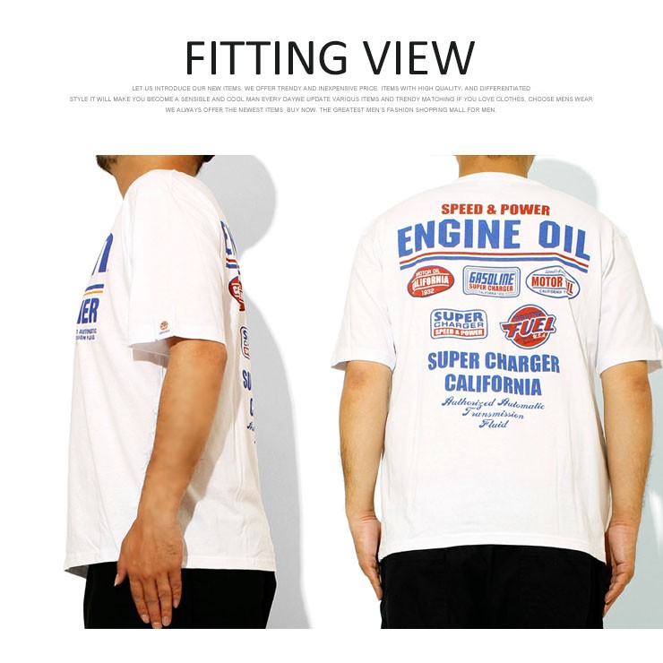 Tシャツ Amazon | [セブンティーシックス] 76 Lubricants 半袖 Tシャツ