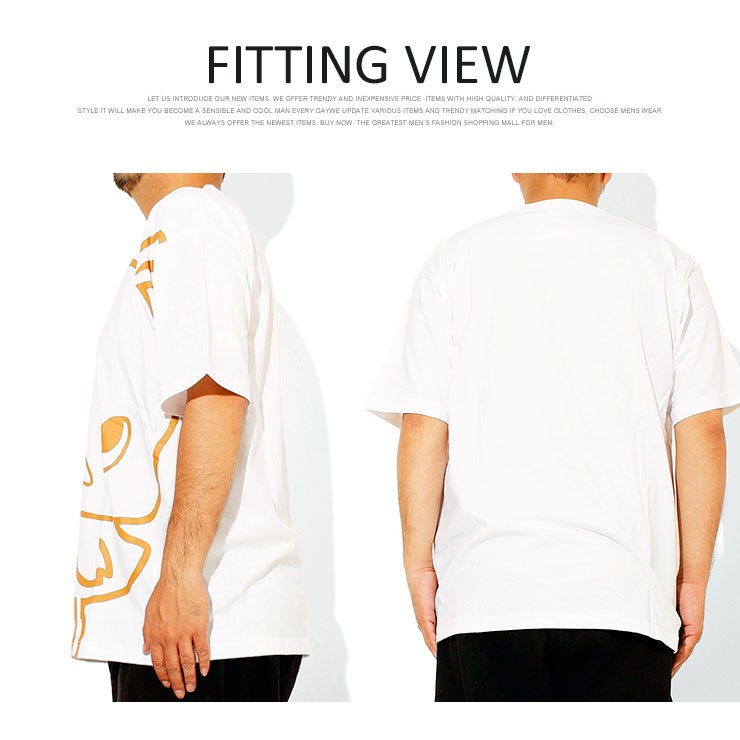 Tシャツ メンズ 大きいサイズ チキンラーメン ひよこちゃん プリント