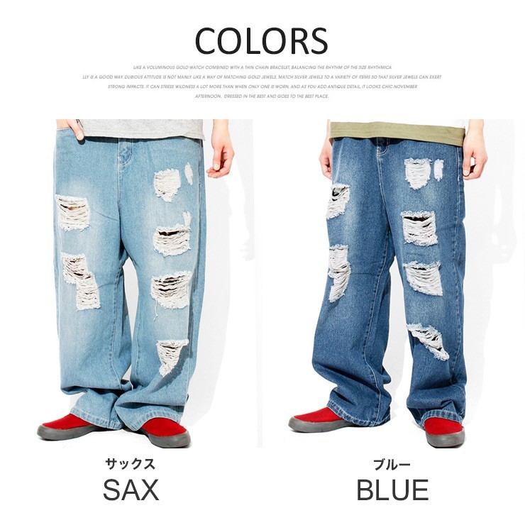 ワイドパンツ メンズ デニム ダメージ加工 クラッシュ ウエストゴム