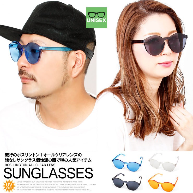サングラス メンズ ボスリントン 伊達メガネ 丸型 フラット UVカット
