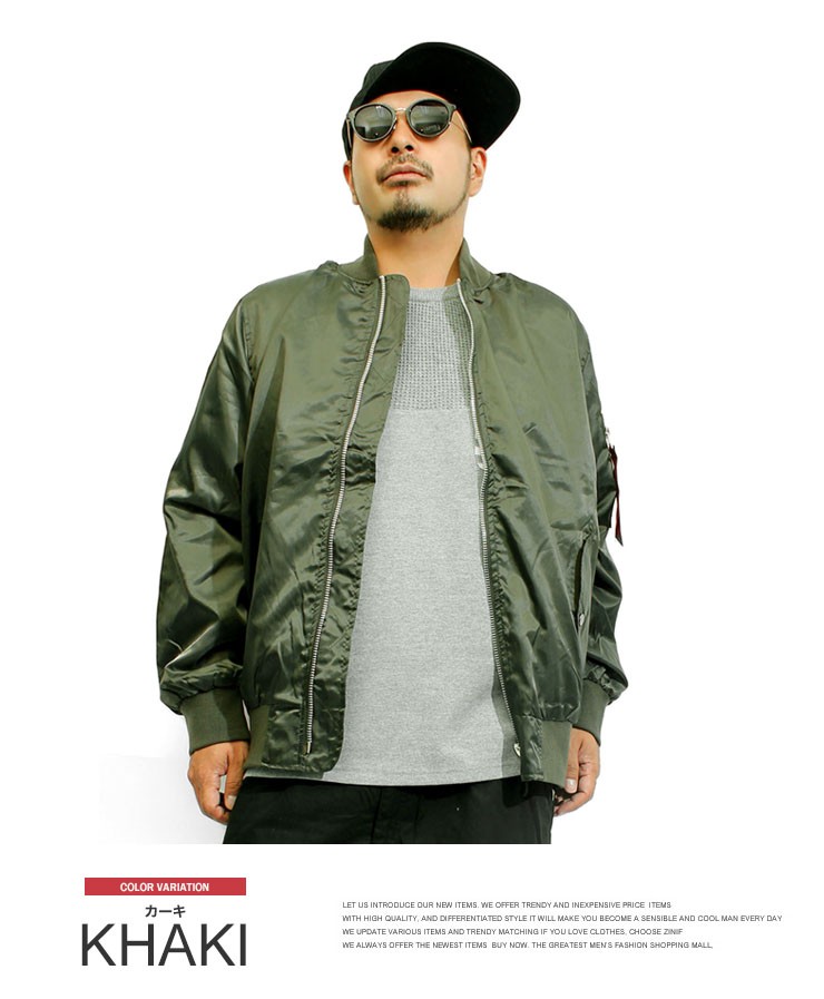 楽天市場】レザー MA-1 ジャケット | S~XL 全2色 フライト
