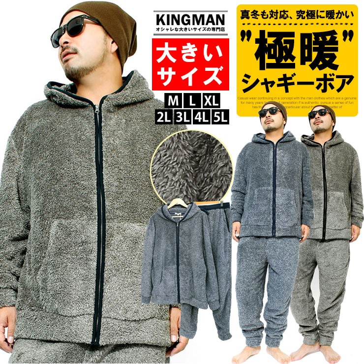 【ほぼ新品】カシウエア モコモコ パーカー ブラック Mサイズ ルームウェア ほぼ新品】カシウエア モコモコ パーカー ブラック Mサイズ