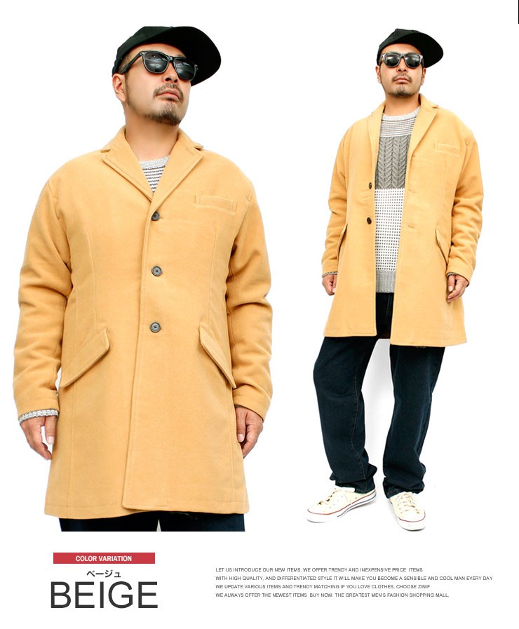 チェスターコート メンズ 大きいサイズ ウール モッサー チェスター