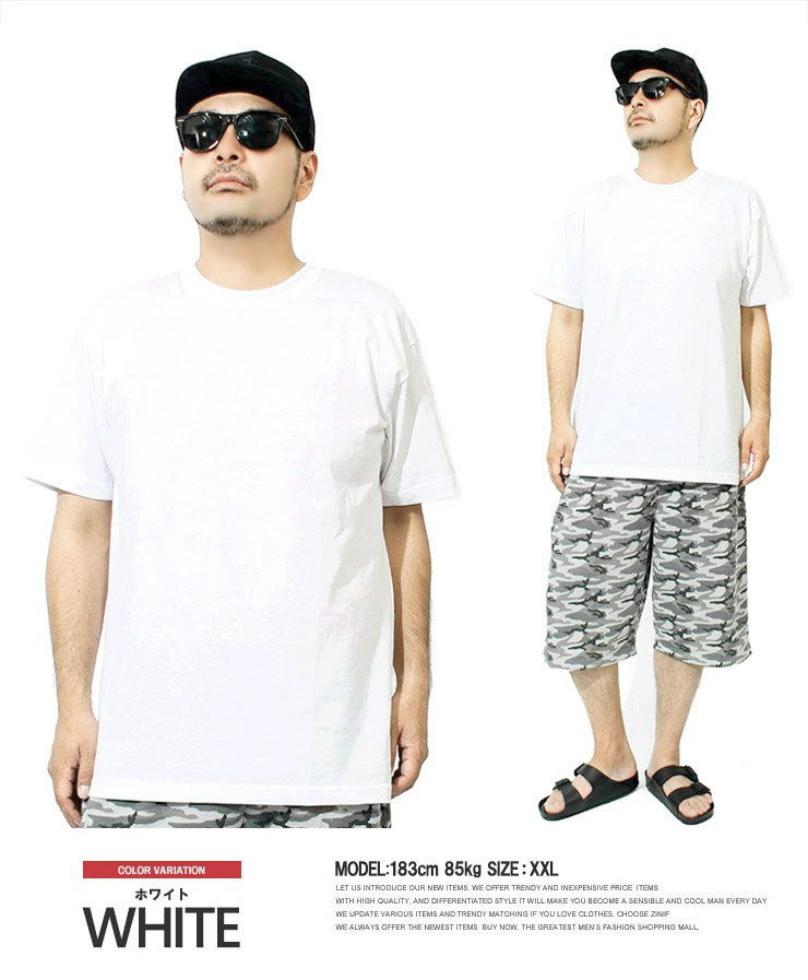 MNML HEAVY EVERY DAY Tシャツ 半袖 8色 送料込み ブラック 【OUTDOOR PRODUCTS】【7L-8L】DRYメッシュ半袖Tシャツ
