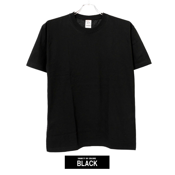 Tシャツ メンズ 大きいサイズ 半袖 オープンエンド マックス