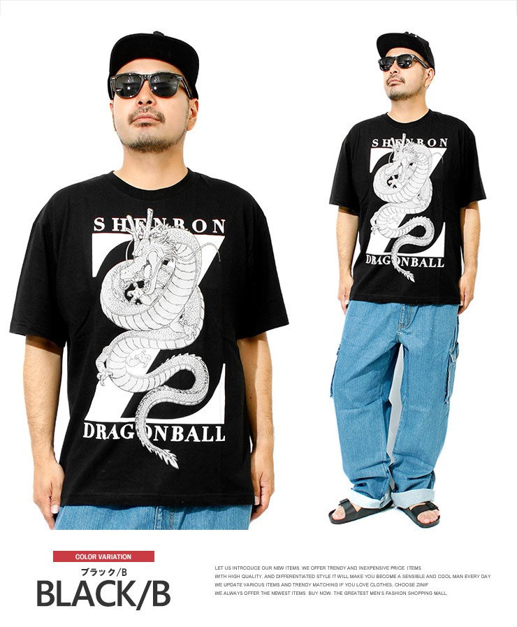 ドラゴンボール Tシャツ メンズ 大きいサイズ フリーザ