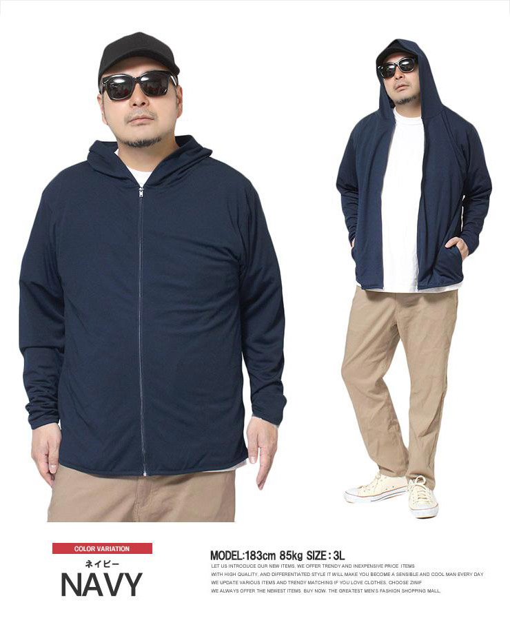 注目 【新品】 Lサイズ(Y2061) カーキ アウター ジャージ ウェア