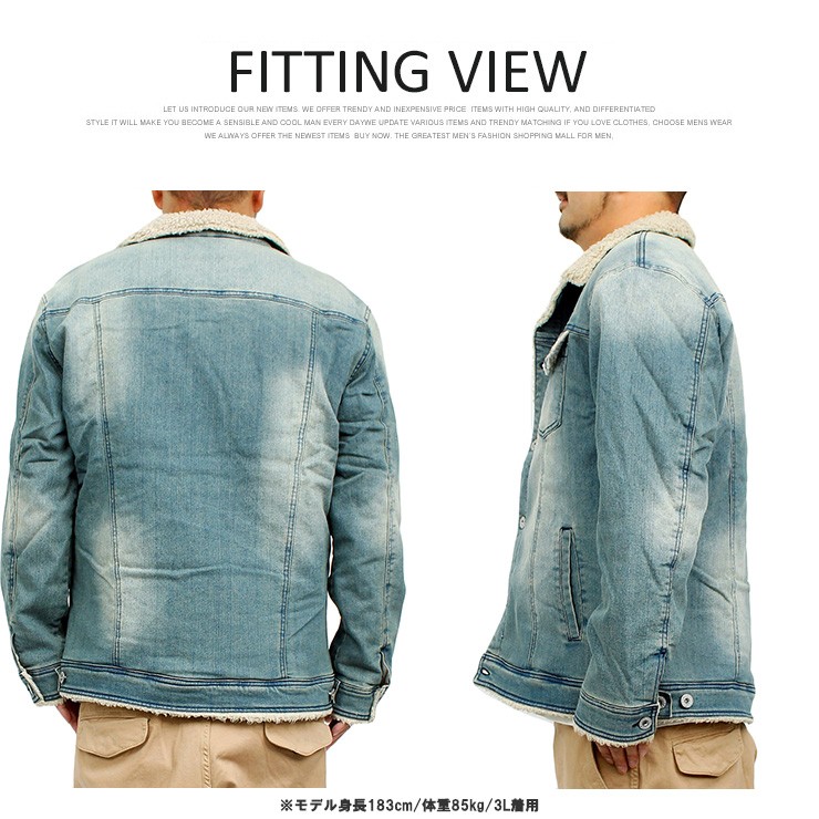 in the atticデニムジャケット Gジャン インジアティック in the attic 裏ボア Gジャン メンズ 大きい