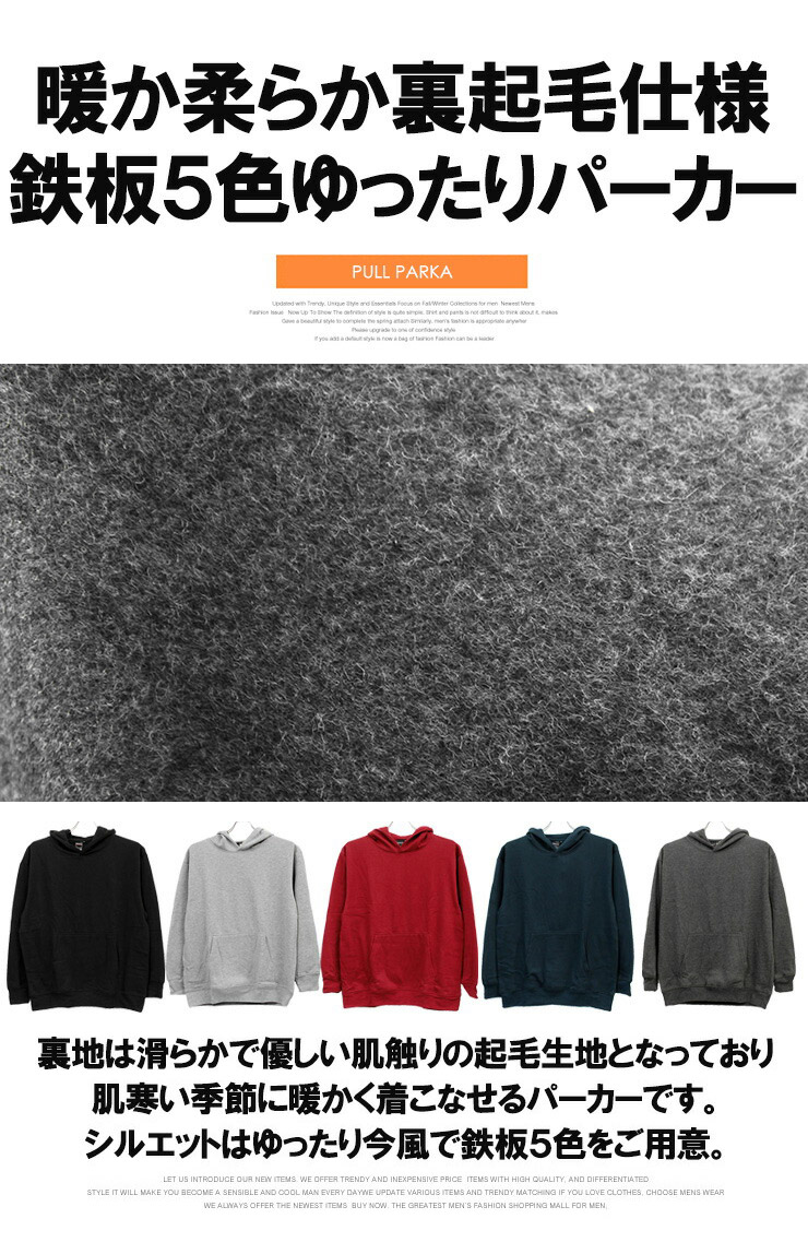 FITTED STORM 裏フリース フルジップ ジャケット WINTER KNIT