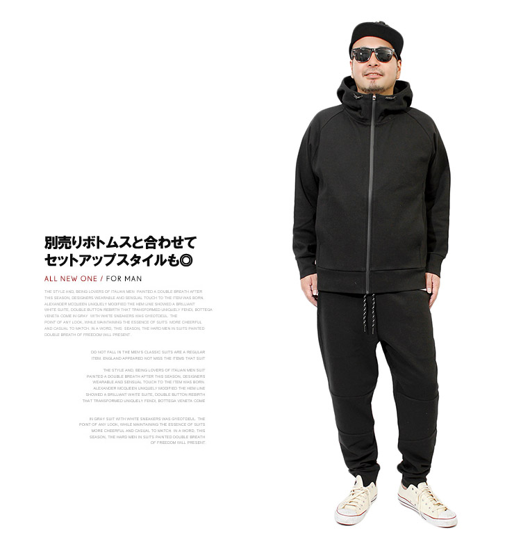 パーカー メンズ 大きいサイズ ストレッチ 撥水加工 スウェット