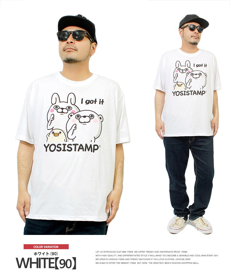 ヨッシースタンプ YOSISTAMP Tシャツ メンズ 大きいサイズ 半袖 LINE キャラクター プリント おお 安い ワークマン プラス