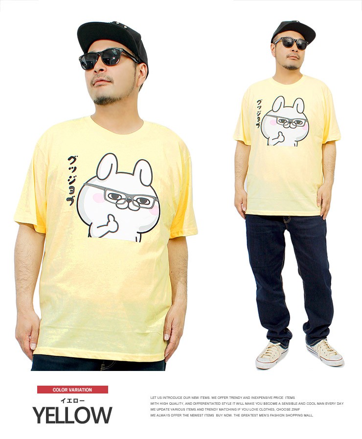 ヨッシースタンプ YOSISTAMP Tシャツ メンズ 大きいサイズ 半袖 LINE