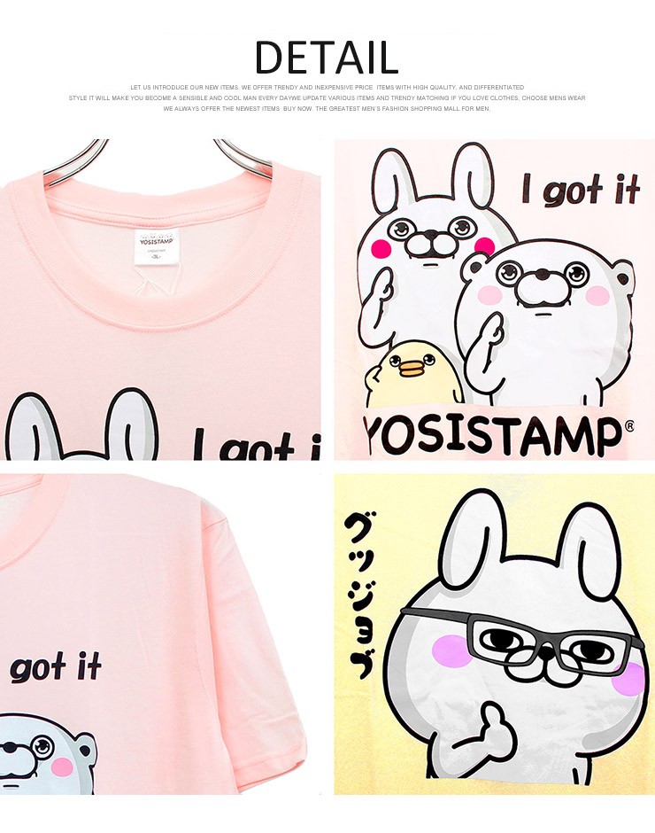 ヨッシースタンプ YOSISTAMP Tシャツ メンズ 大きいサイズ 半袖 LINE キャラクター プリント おお 安い ワークマン プラス