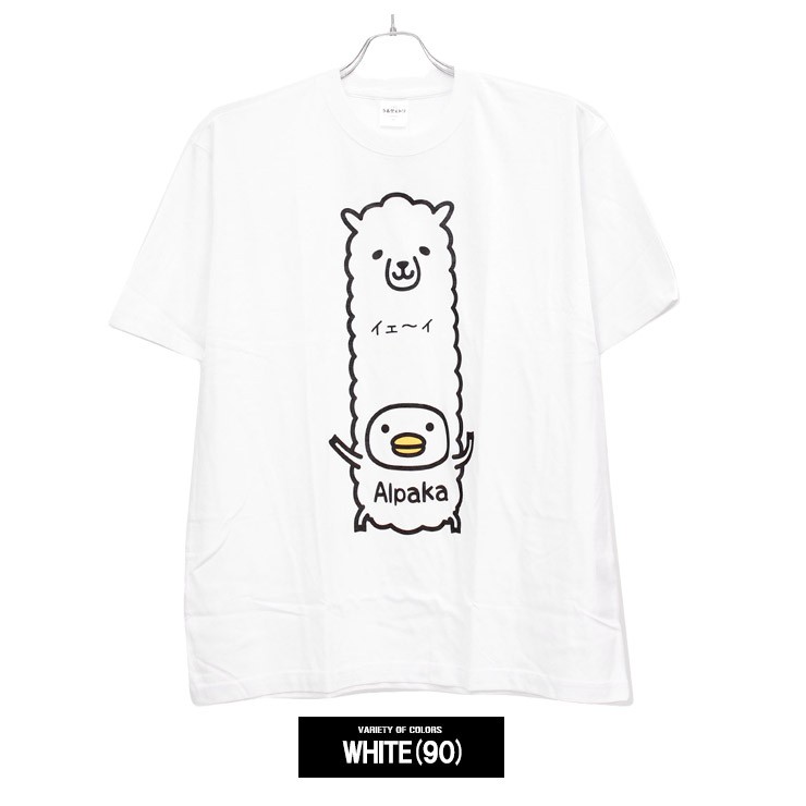 うるせぇトリ Tシャツ メンズ 大きいサイズ 半袖 LINE スタンプ