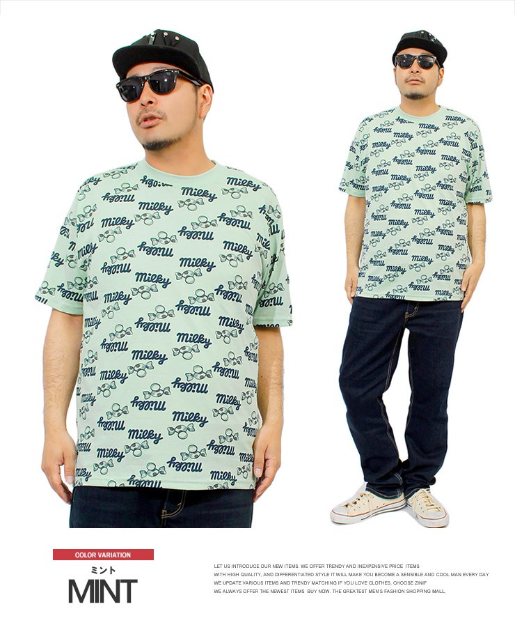 ペコちゃん Tシャツ メンズ 大きいサイズ 半袖 ミルキー 不二家