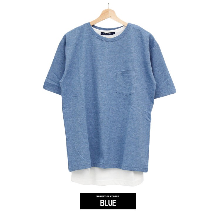 Tシャツ メンズ 半袖 タンクトップ 無地 アンサンブル 2枚セット 