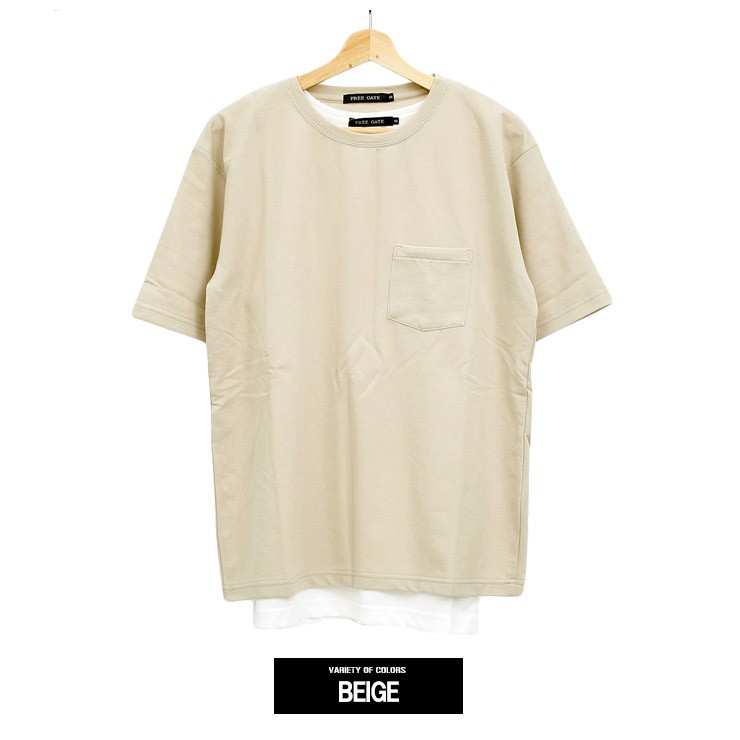 Tシャツ メンズ 半袖 タンクトップ 無地 アンサンブル 2枚セット 