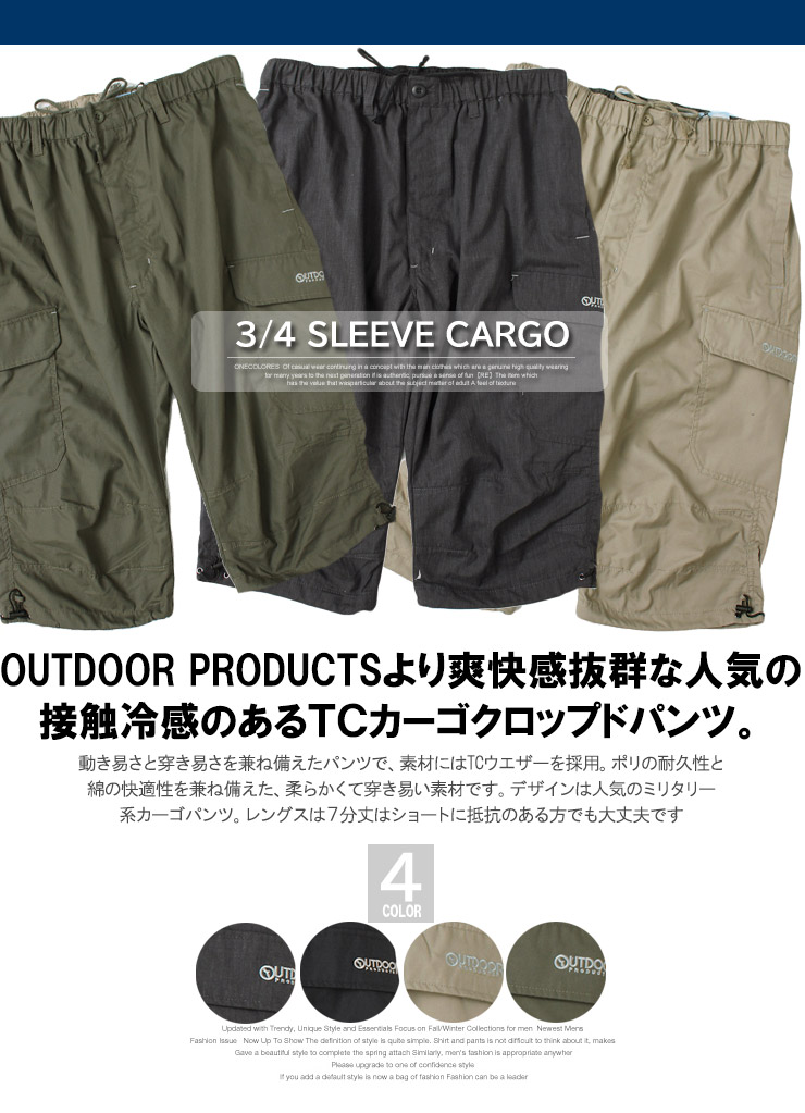 楽天市場】カーゴパンツ レディース ショートパンツ 五分丈