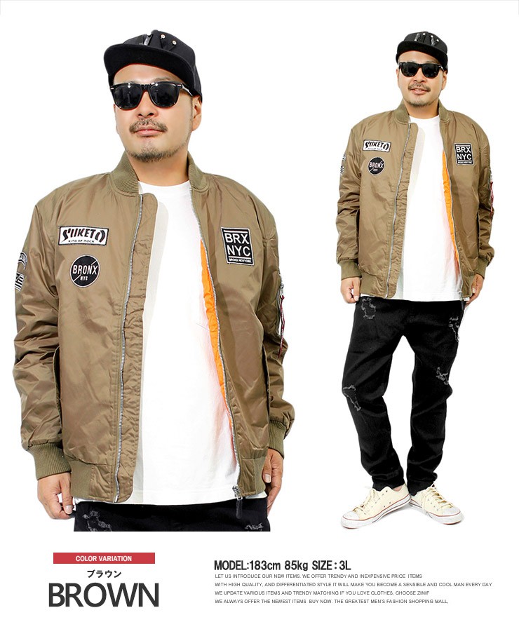 AKM MA-1 フライトジャケット ナイロン ブルゾン 楽天市場】MA-1 ジャケット フライトジャケット メンズ メンズ