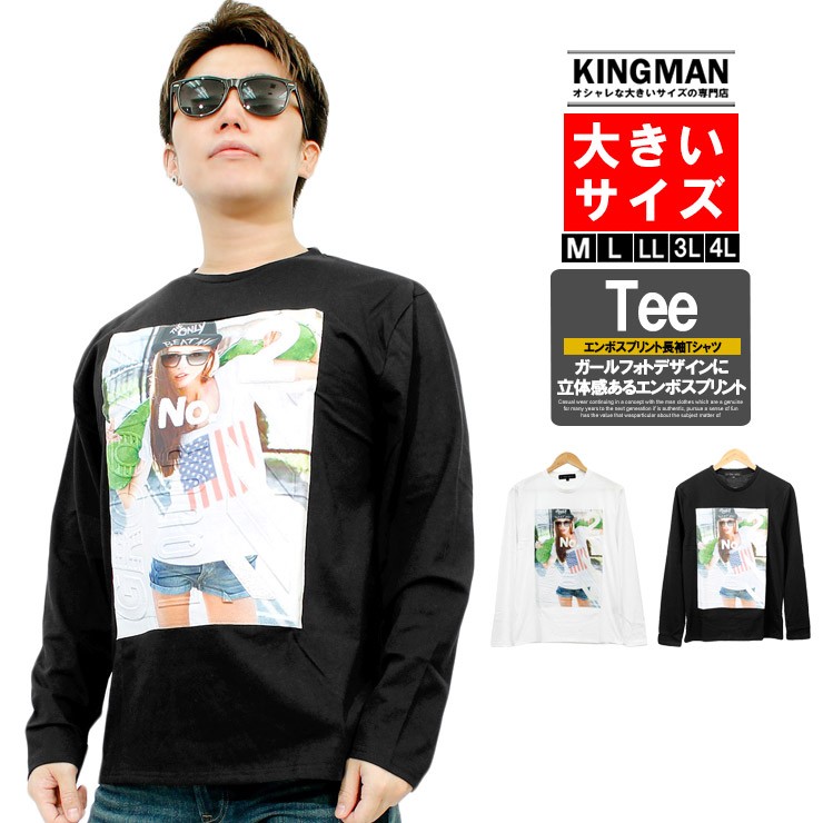 in the attic Tシャツ ピチT ミニサイズ deviloose_12580221