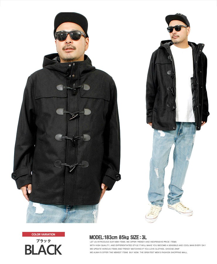 ダッフルコート メンズ 大きいサイズ 高密度 ウール メルトン ショート