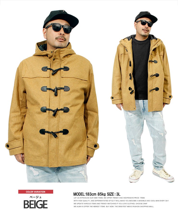ダッフルコート メンズ 大きいサイズ 高密度 ウール メルトン ショート
