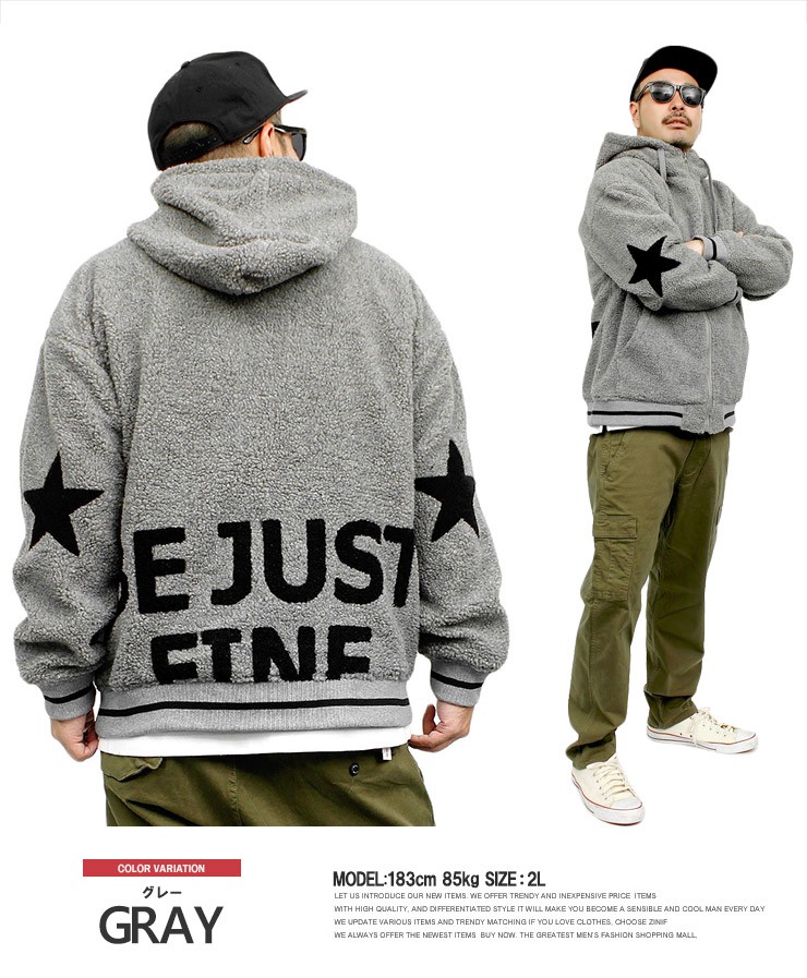 Seal限定商品 パーカー メンズ ボアパーカー ボアジャケット Style 11 ダークグレー パーカー メンズ ボアパーカー ボアジャケット 初回特典付 Institutoedinheiromarica Org