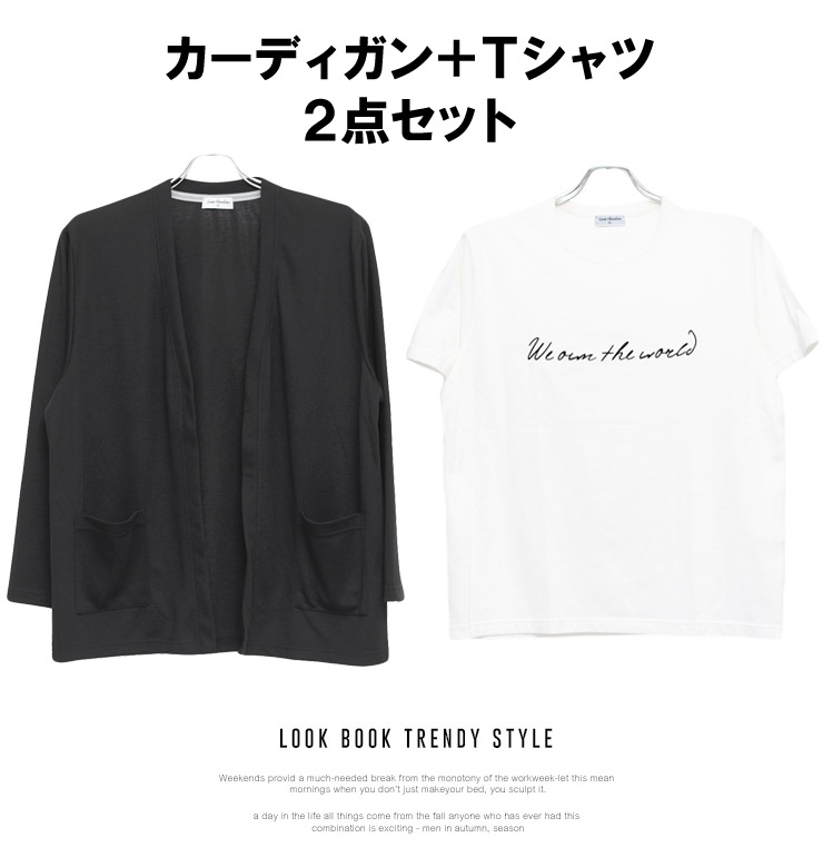 楽天市場】【月間優良ショップ 8度受賞】 新品 プレイ