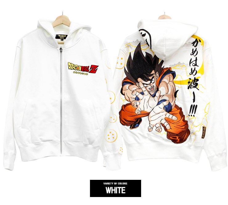 ドラゴンボール 絡繰魂 ドラゴンボールZ パーカー メンズ 大きいサイズ