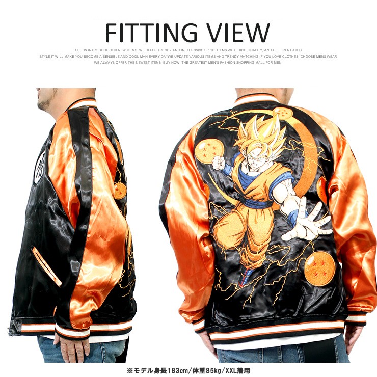 絡繰魂 × ドラゴンボールZ 魔人ブウ 和柄 刺繍 スーベニア スカジャン XL 絡繰魂 カラクリダマシイ ドラゴンボール コラボ 和柄 スカジャン