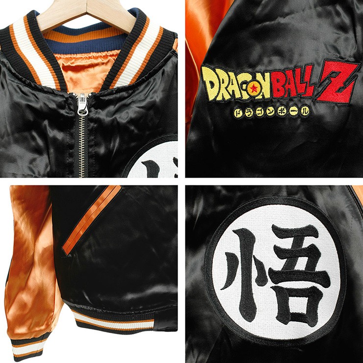 ドラゴンボール 絡繰魂 ドラゴンボールZ スカジャン メンズ