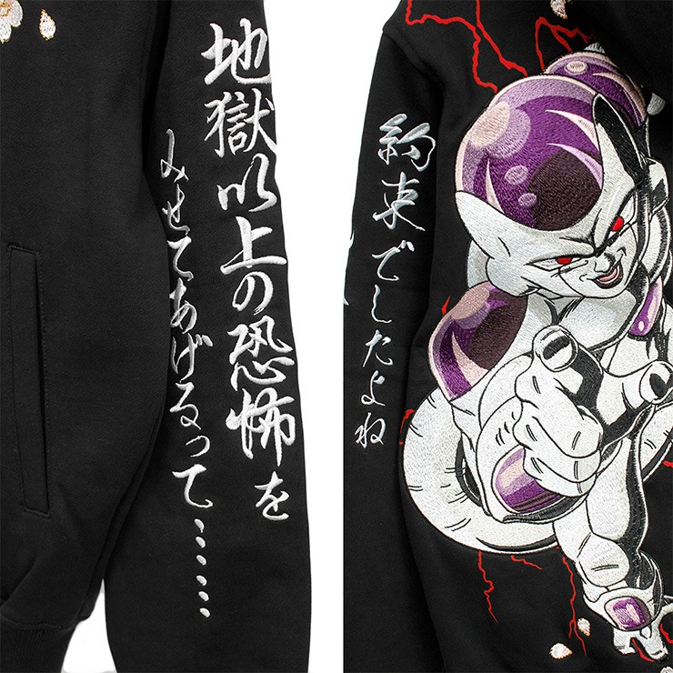 ドラゴンボール 絡繰魂 ドラゴンボールZ パーカー メンズ 大きいサイズ