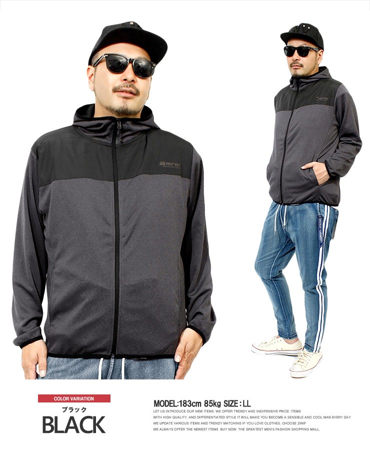 新品 ワークマン エックスシェルター X Shelter 断熱防水防寒