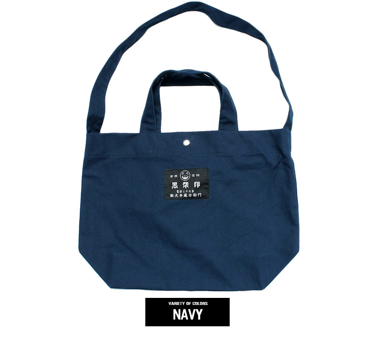 和んこ堂 トートバッグ メンズ 2WAY ロゴ プリント ショルダーバッグ