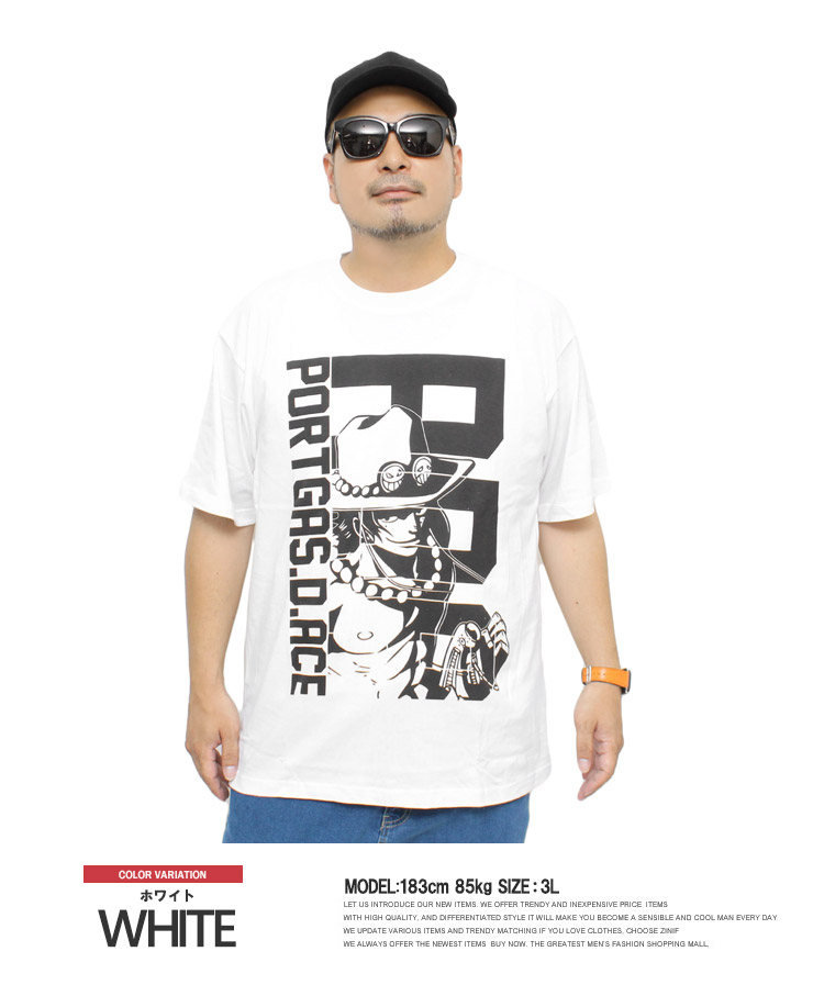 ONEPIECE(ワンピース) 半袖 Tシャツ メンズ 大きいサイズ プリント 火拳のエース クルーネック カットソー｜kingman｜02