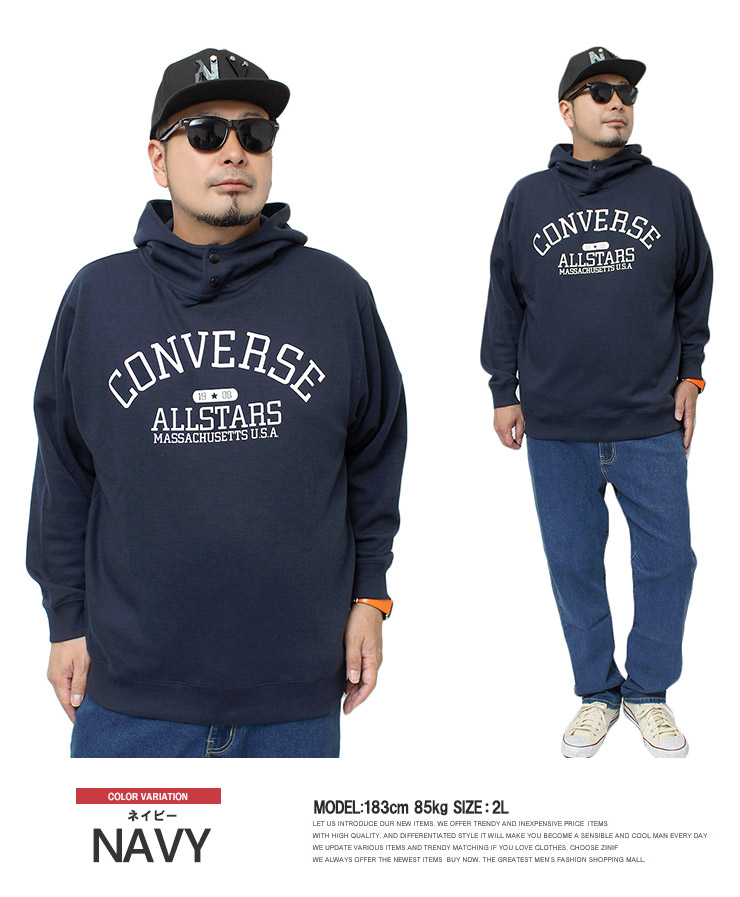 送料関税込★Stone ★コンパス・コットン混パーカー 送料関税込☆Stone Island☆コンパス・コットン混パーカー