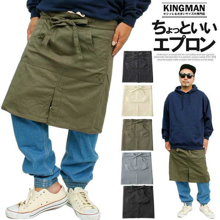 Simply  デニムショートエプロン Simply デニムショートエプロン WEB限定】Simply HARD WASHED