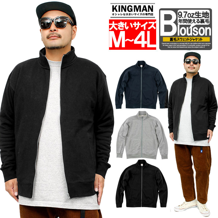 stup86_black.jpg?fitin=720:720
