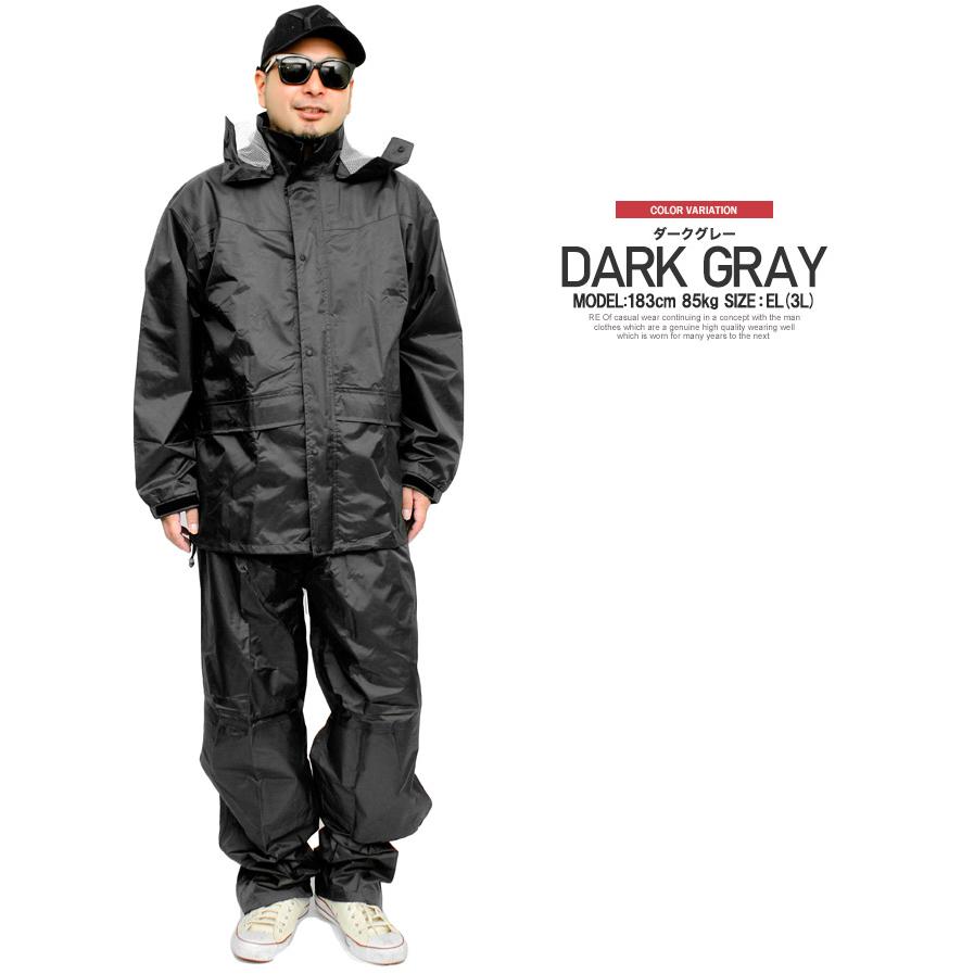 レインコート メンズ 大きいサイズ 高耐久 高防水 撥水 カッパ セットアップ 上下 レインスーツ レインパンツ 雨具 登山 安い ワークマン プラス Kingman 通販 Yahoo ショッピング レインコート メンズ 大きいサイズ 高耐久 高防水 撥水 カッパ セットアップ 上下 レインスーツ レインパンツ 雨具 登山 安い ワークマン プラス Kingman 通販 Yahoo ショッピング