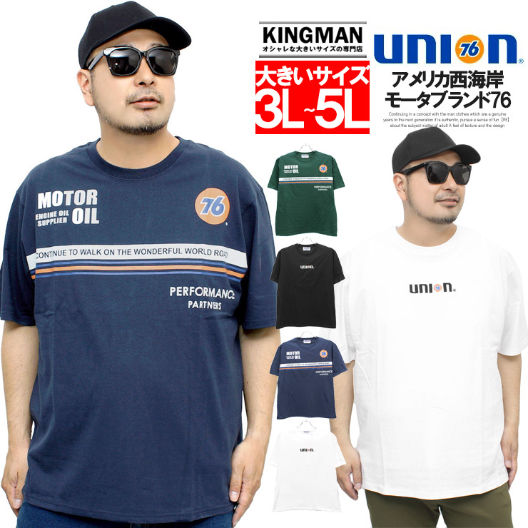 305200.jpg