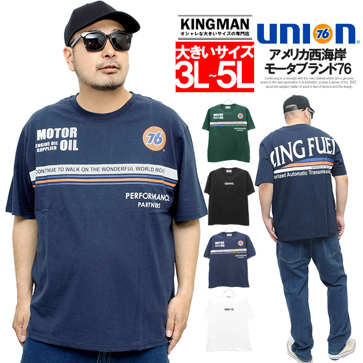 Daiwa ブラック Tシャツ サングラス キャップ付き Daiwa ブラック Tシャツ サングラス キャップ付き Daiwa ブラック T