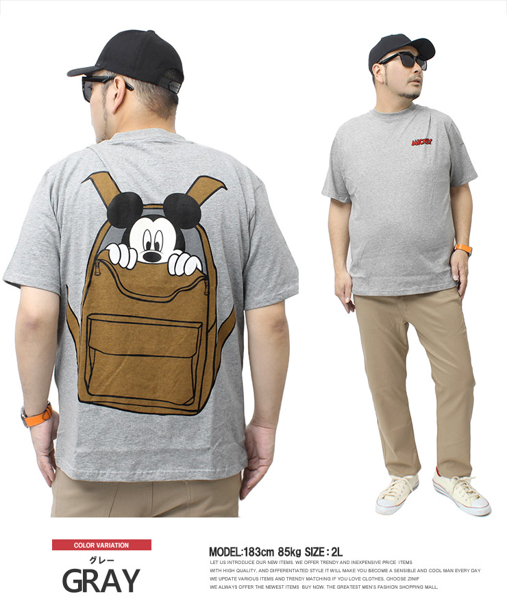 ディズニー Disney 半袖 Tシャツ メンズ 大きいサイズ ミッキーマウス Mickey Mouse くまのプーさん プリント 安い ワークマン プラス Kingman 通販 Yahoo ショッピング