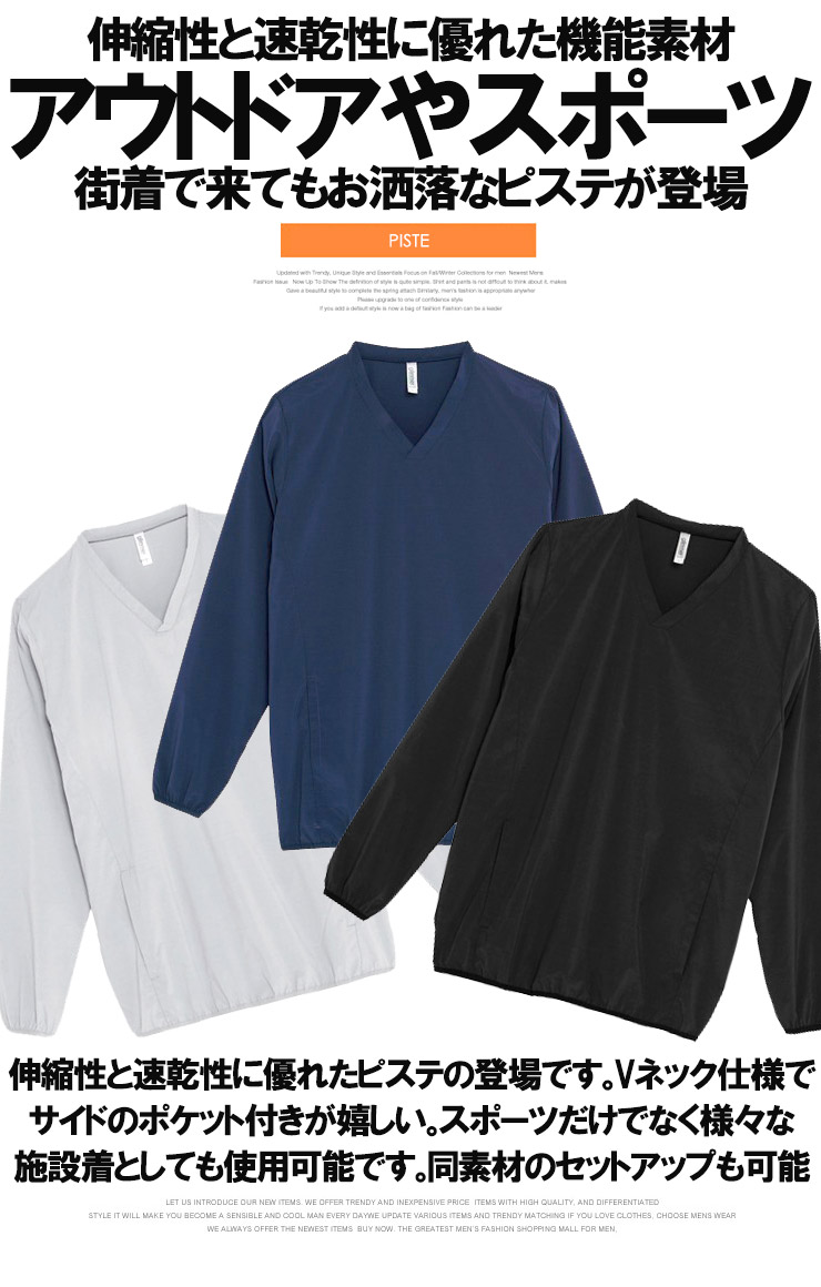 DESCENTE - 【プロモデル】広島 東洋 カープ ストレッチ 半袖