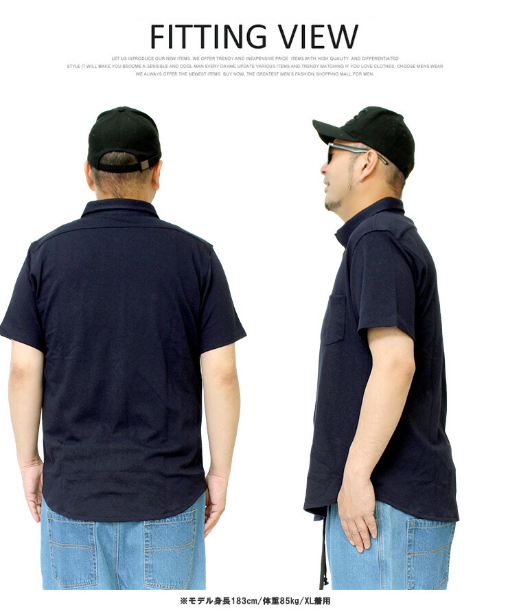 入荷nowオンラインストア 半袖シャツ メンズ 大きいサイズ 吸汗速乾 UVカット 消臭 抗菌 服&ファッション小物