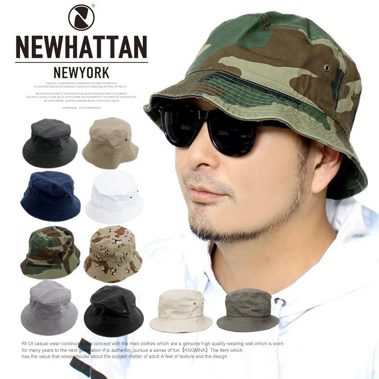 newhattan（ニューハッタン） バケットハット メンズ 大きいサイズ