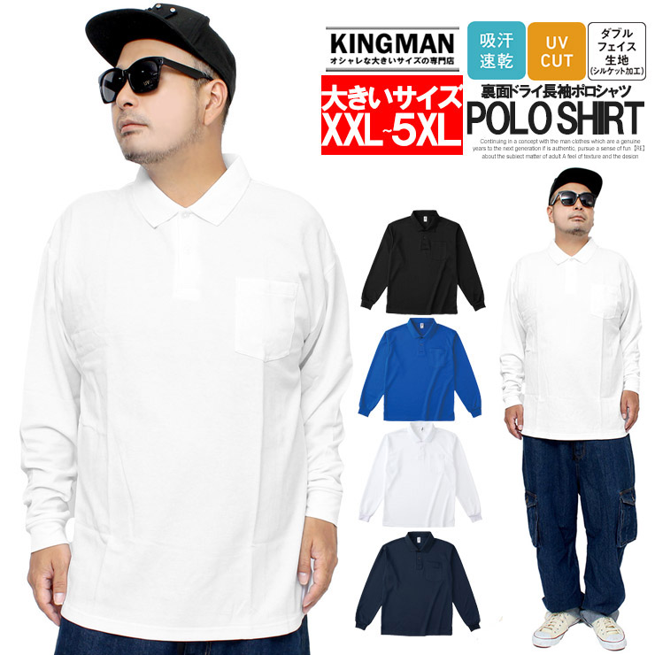 オークリー　ゴルフシャツ　3枚セット 楽天市場】オークリー（OAKLEY）（メンズ）ゴルフウェア 半袖 吸汗速乾